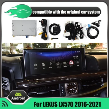 Android Süsteemi Auto Raadio GPS Lexus LX570 2016 2017 2018 2019 2020 2021 auto Navigation stereo Multimeedia mängija, 4G WIFI
