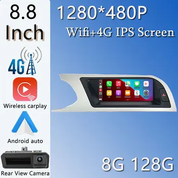 8.8 Tolline Android 12.0 Audi A4 B8 2009-2016 4G Lte IPS Ekraan Carplay Auto Stereo GPS Navigation Video