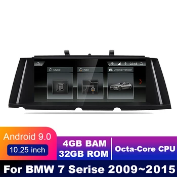 8 südamikud 4G+32G android 10.0 Auto multimeedia Mängija, Navigatsiooni GPS raadio BMW 7 F01 2009~2015 Originaal 10.25