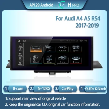 Eest 2017-2019 Audi A4 A5 RS4 smart multimeedia video mängija, raadio, GPS navigation, 8-core 128G CarPlay 12.3 tolli originaal auto MMI