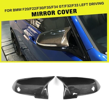 Carbon Fiber Auto Küljel Rearview Mirror Kuuluvad Mütsid BMW F20 F22 F30 F35 F34 GT F32 X1 LHD 2014 - 2018 Asendamine Stiil
