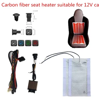 istme soojendusega kütte-carbon fiber istmepadja soojendusega pad + Uus premium lüliti komplekt Universaalne 12V auto OEM istme soojendus