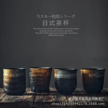 Jaapani ja korea keraamilised teacup kivitooted käsitsi maalitud tass Kung Fu teacup kohvi piima tassi käsitsi maalitud nõud, vee-cup