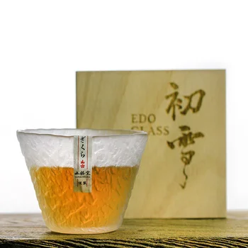 Jaapani Stiilis Udune Esimene Lumi Crystal Brandy Tujaus Dreamland Viski Klaas Veenvalt Veini Klaase Cup Whisky Trummel Huvides Kauss