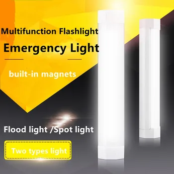 Multifunktsionaalne Taskulamp Tugevat Valgust Pika Distantsi LED Kodu Emergency Light-USB-Car Laadimine Väljas Kaasaskantav Taskulamp