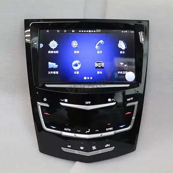 eest Cadillac ATS ATSL XTS SRX CTS android autoraadio multimeedia mängija, pea üksus