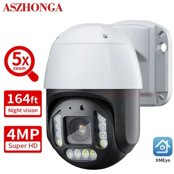 ASZHONGA 8MP 4K POE IP-Kaamera Ai Face Detect 2.7-12,7 mm Väljas Veekindel 5X Optiline Zoom NVR kaamera Komplekt XMEye