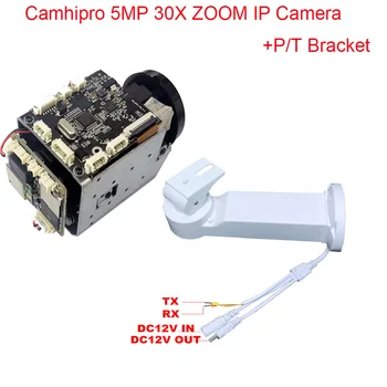 P/T konsool Wireless wifi 5MP 30X ZOOM Humanoid IMX335 IP Kaamera DV Salvestaja Toetab SD MIC Kõlar