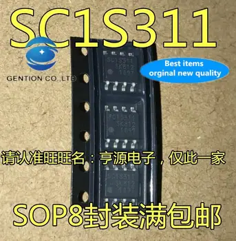 10tk 100% orginaal uus laos SC1S311 SSC1S311 7 jalga/8 jalga LCD power management kiip