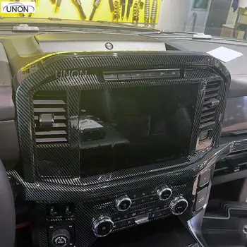 Süsinikkiust Must ABS Navigatsiooni-Box Kesk-Control Display Box Ford F150 F-150 2021 2022