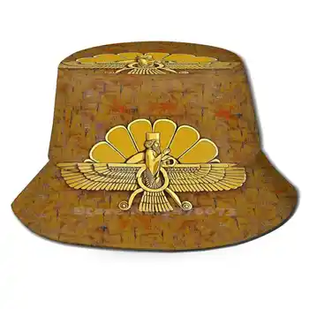 Ahura Mazda 2 Kokkupandav Panama Kopp Müts Ühise Põllumajanduspoliitika Pärsia Pärsia Ajalugu Ahura Mazda Iidse Pärsia Pärsia Rahvakunsti Pärsia