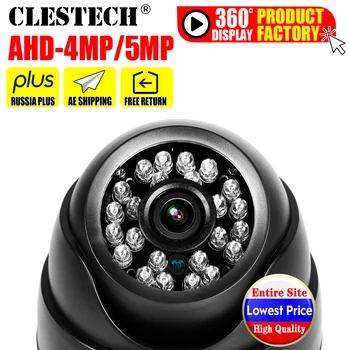 Hulgi-CCTV AHD Dome Kaamera 5MP 4MP 3MP 1080P SONY-IMX326 TÄIELIK Digitaalne HD AHDH sise-IR kaugjuhtimisega öise nägemise Julgeoleku-Video