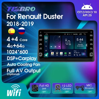 Android 10.0 Auto Raadio Renault Duster 2018-2019 2Din Stereo Multimeedia Video Mängija GPS Navigation Carplay NR DVD juhtseade
