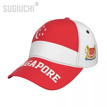 Unisex Singapuri Lipu Singapuri Täiskasvanud Baseball Cap Patriootliku Mütsi eest Pesapall, Jalgpall Fännid Mehed Naised