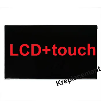 Lenovo Ideacentre A540-24API F0EM LCD Ekraan+Puutetundlik Klaas Assamblee Asendamine 23.8