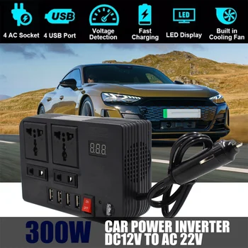 Universal Car Power Inverter 300W Power Inverter 4USB 12V-220V Auto Converter With LED-Ekraan, Veoauto RV Kodus Kasutamiseks