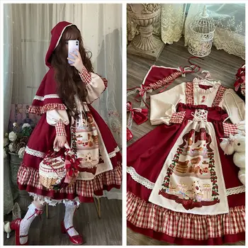 KUUM Magus Girl Lolita Set Naiste Kleit Segast Punane Kleit koos Varjatud Armas Naine Kawaii Cosplay Jaapani Kleit