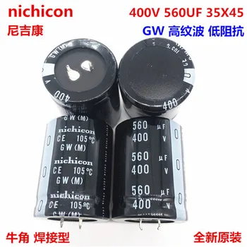 2TK/10TK 560uf 400v Nichicon GW 35x45mm 400V560uF Snap-in PSU Kondensaator