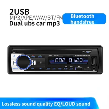 1 Din Auto Raadio Stereo FM-Aux-Sisend SD Vastuvõtja USB JSD-520 2V In-Dash MP3 Mms Headunit Player