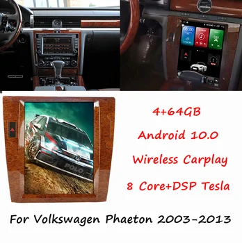 Android DSP Tesla Vertikaalne Ekraani autoraadio Volkswagen Phaeton 2003-2013 Multimeedia Mängija, Auto Stereo juhtseade Audio
