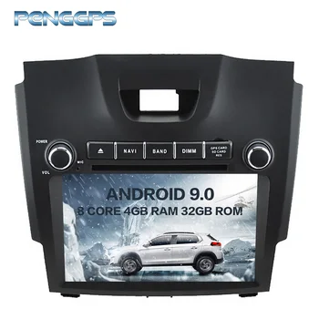 GPS Android 9.0 Auto-CD-DVD-Mängija, Raadio Chevrolet Chevy Holden S10 TRAILBLAZER ISUZU D-MAX Colorado IPS Ekraan 2din Headunit
