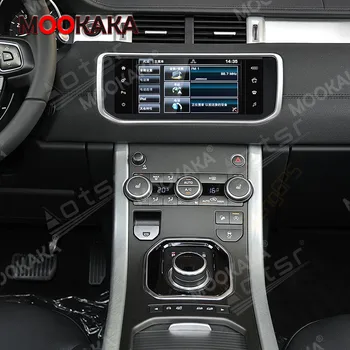 8G 128G Auto Multimeedia Mängija Land Rover Range Rover Sport L494 SVR 2013~2019 CarPlay Raadio Ekraaniga Android GPS Navigeerimine
