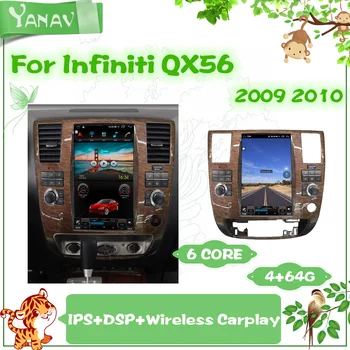 Android 2 Din Auto Raadio-magnetofon Jaoks Infiniti QX56 2009 2010 GPS Navigation Auto Video Multimedia MP3 Mängija koos Carplay