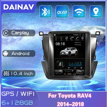 Android 11 6 G RAM 128GROM Toyota Rav4 2014 2015 2016 2017 2018 Auto multiemdia raadio mängija auto carplay