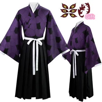 Anime Demon Slayer Kimetsu No Yaiba Kokushibou Cosplay Sobiks Printimine Muster Kimono Mees Ühtne Särk Pluus Halloween