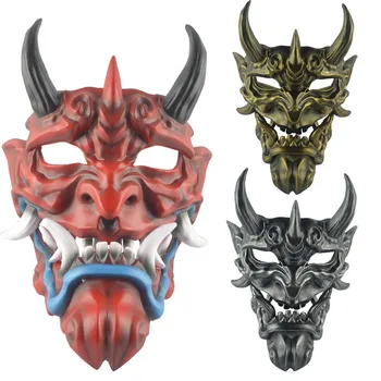 Jaapani Prajna Mask Riided Kogumise Rippuvad Mask Halloween Pooled Festivalid Asjade Cosplay Foto Prop Seina Riputamise Mask