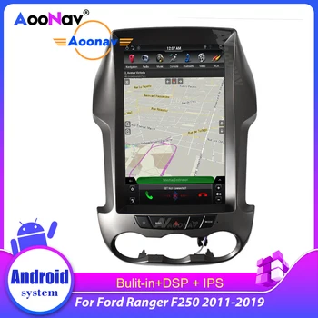 Auto Raadio 2 Din GPS Navigation Tesla Stiilis Vertikaalne Ekraani Ford Ranger F250 2011-2019 Auto Stereo Vastuvõtja Multimeedia Mängija