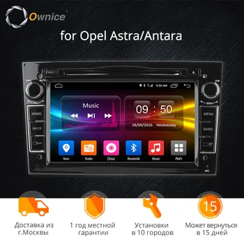 Ownice C500 Okta Core Android 6.0 32G ROM Auto DVD Mängija GPS Vauxhall Opel Antara VECTRA ZAFIRA Astra H G J Toetab 4G LTE