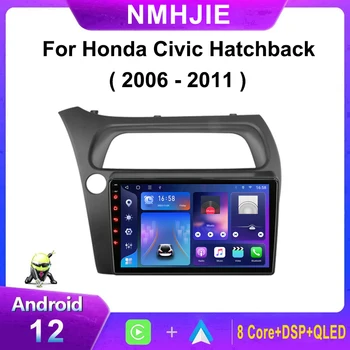 Autoraadio Multimeedia Video Mängija, Navigatsiooni GPS juhtseade Carplay 4G Android 12 2Din Honda Civic Luukpära 2005 - 2011