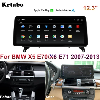 Android 10 IPS Auto Multimeedia Mängija BMW X5 E70 X6 E71 2007-2013 CCC/CIC-Süsteemi Ühik TK Navigatsiooni Auto Raadio Carplay