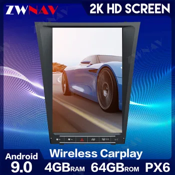 12.1 Tolline Android 9 Süsteemi CARPLAY Auto Raadio Player-Lexus GS/GS200/GS300/GS350/GS450/GS460 2005-2011 Auto GPS Navigeerimine