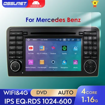 Android 10 Auto Raadio GPS Stereo AutoRadio jaoks Mercedes Benz ML (W164 ML350 GL X164 2005-2012 GL450 Auto DVD Mängija Multimeida