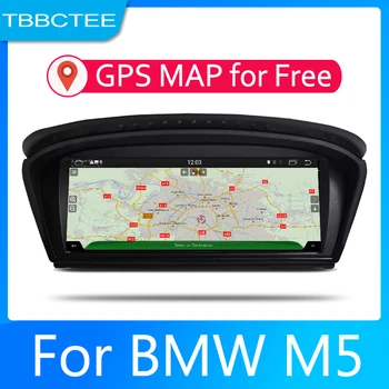 BMW M5 2004 2005 2006 2007 2008 2009 CCC CIC 1080P IPS LCD Ekraaniga Android 8 Core Auto Raadio BT 3G4G AUX GPS-Navi-Multimeedia