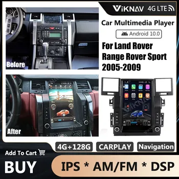 12.1 Tolline Android Auto Stereo Raadio Land Rover Range Rover Sport 2005 2006 2007 2008 2009 GPS-Navi-Multimeedia Mängija, Carplay