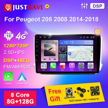 JUSTNAVI 10 Android autoraadio Multimeedia Video Player Peugeot 208 2008 2014-2018 Auto Autoradio Stereo GPS Navi Nr 2din DVD