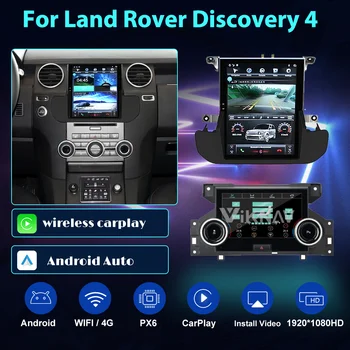 10.4 tolline Android autoraadio Jaoks Land Rover Discovery 4 LR4 2011-2013 Auto Stereo GPS Navigation AC kliimaseade juhatus
