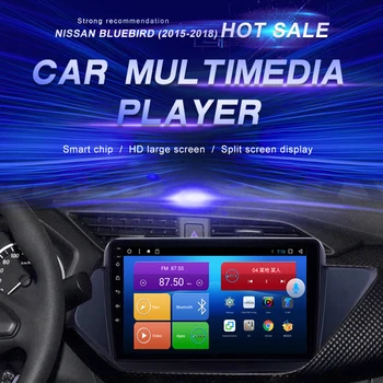 Android Auto DVD NIssan Bluebird (2015-2018) Auto Raadio Multimeedia Video Mängija, Navigatsiooni GPS Android10.0 Double Din