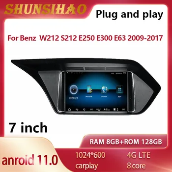 ShunSihao Jaoks 7inch Benz E W211 W212 S212 E300 E250 E63 2009-2017 Android 11 GPS navigation CarPlay autoraadio stereo 128GB
