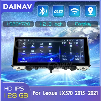 128GB 2 Din Android autostereo GPS Navigatsiooni Lexus LX570 2015-2021 Mängija DVD Multimeedia Süsteem HD Puutetundlik Ekraan