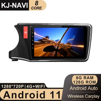 Android 11 Honda City 2014 - 2018 autoraadio stereo vedio Multimeedia Mängija, GPS Navigatsioon Traadita Carplay Nr 2 din DVD