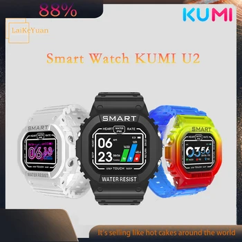 Kumi U2 Sport Smartwatch Globaalne Versioon Südame Löögisageduse Monitor Bluetooth Fitness Vaadata Nutikas Käevõru Waterproofip68 Android Ja Ios