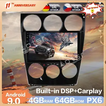 Aotsr Android 9.0 4GB ROM Auto Raadio GPS Navigation DSP Auto Auto Stereo Video HD Multimeedia DVD-Mängija Mazda 6 2006 - 2012
