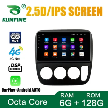 Autoraadio HONDA CRV 1998-2021 Okta Core Android Auto DVD GPS Navigation Stereo Seadme Headunit Carplay Android Auto