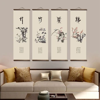Hiina Ploomi Bambusest Orhidee, Krüsanteem Seina Maalid Kunsti Dekoratiivset Maali Poster Magamistuba, Elutuba, Tuba Kontorina Decor
