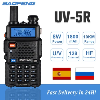 Baofeng UV-5R 8W/5W Amatöör-Raadio Kaasaskantav Walkie Talkie Pofung UV-5R 5W VHF/UHF-R Dual Band kahesuunaline Raadio UV5r CB Raadiod