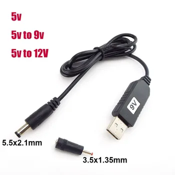USB 5V DC 5v 9v 12v 5,5 mm 3,5 mm võimsust suurendada line Samm-UP Mooduli, USB-pistik Converter power Adapter Kaabel 2.1x5.5mm Pistik